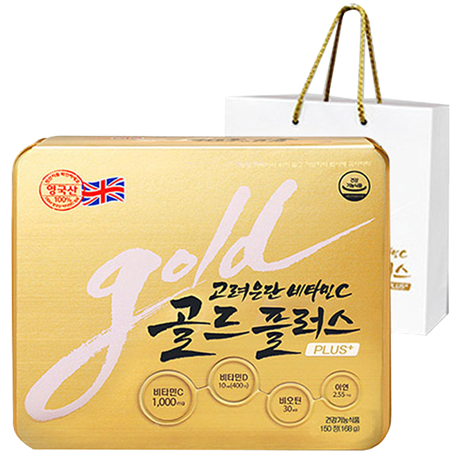 고려은단 비타민C 골드 플러스 + 쇼핑백, 150정, 1개
