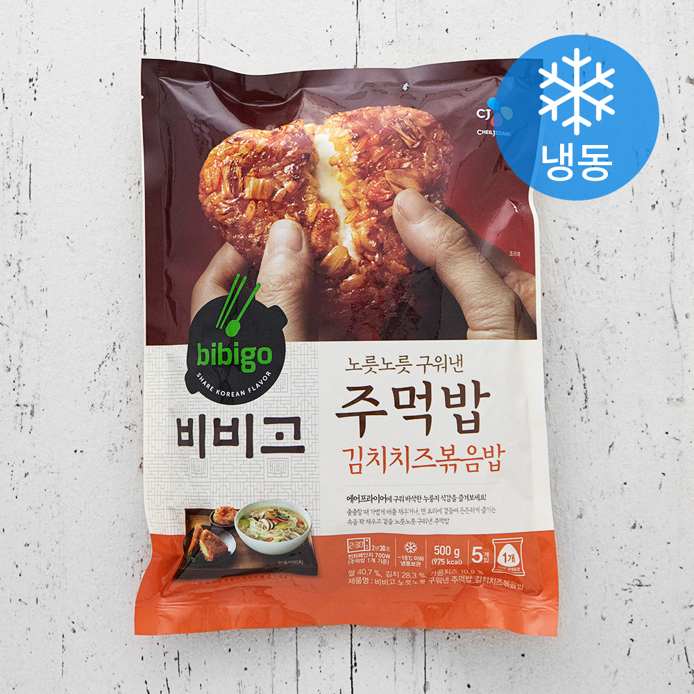 비비고 노릇노릇 구워낸 주먹밥 김치치즈볶음밥 (냉동), 500g, 1개
